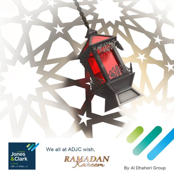 ADJC-Ramadan-Kareem_post-1024x1024