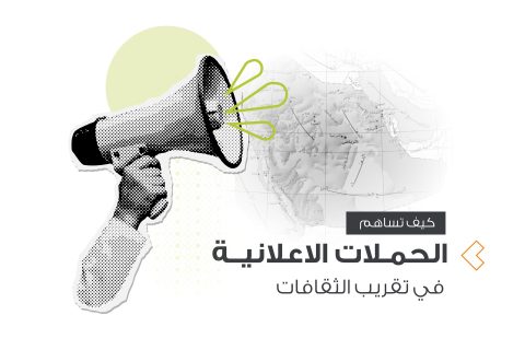 كفر مقال-02