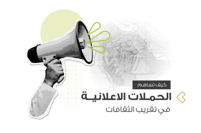 كفر مقال-02