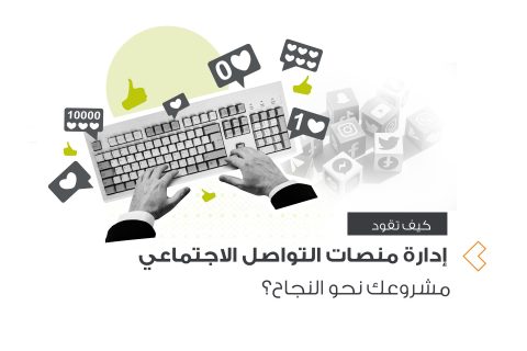 كفر مقال-03