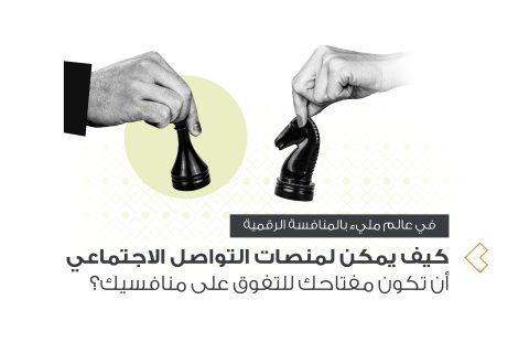 كفر مقال-04
