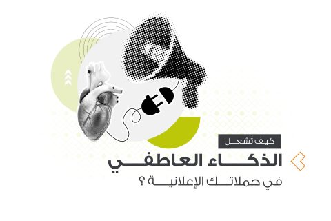 كفر مقال-05