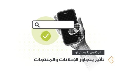 كفر مقال-06