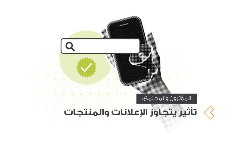 كفر مقال-06