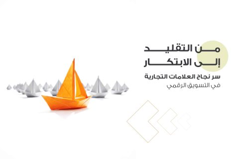 اغلفة مايو_ 1