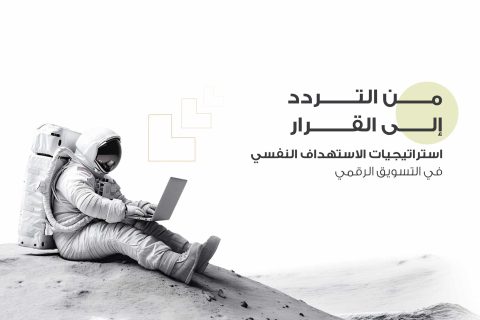 اغلفة مايو_2