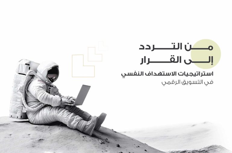اغلفة مايو_2