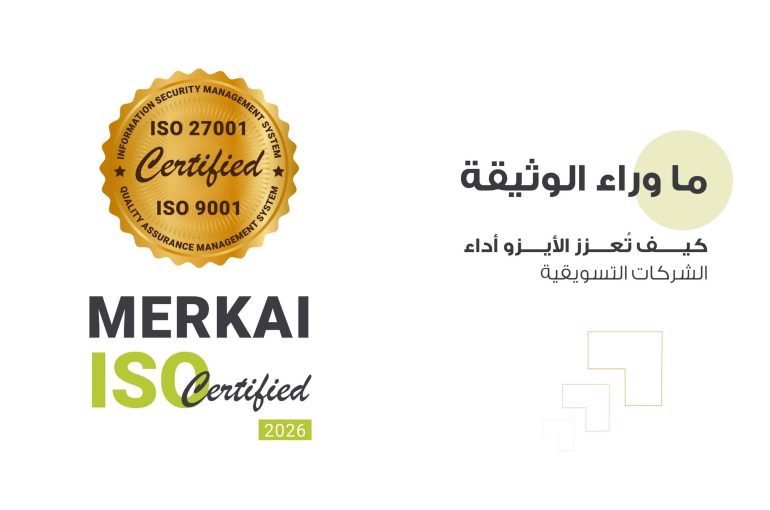 اغلفة مايو_4