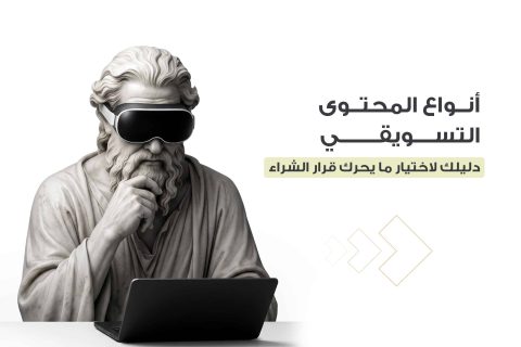 اغلفة مايو_5