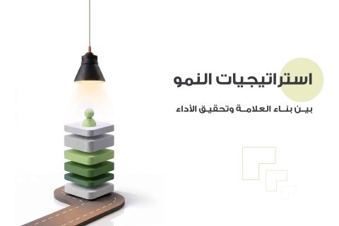 اغلفة مايو_6