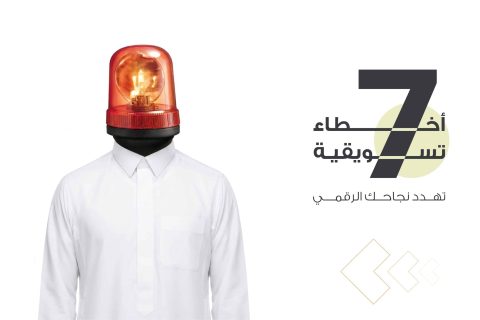 اغلفة مايو_8