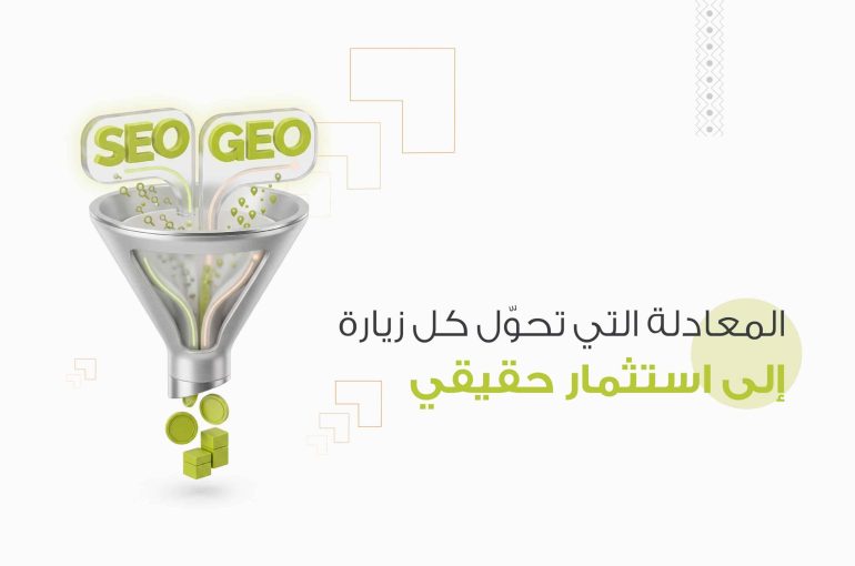 عناوين مقالات شهر اغسطس_Page 4